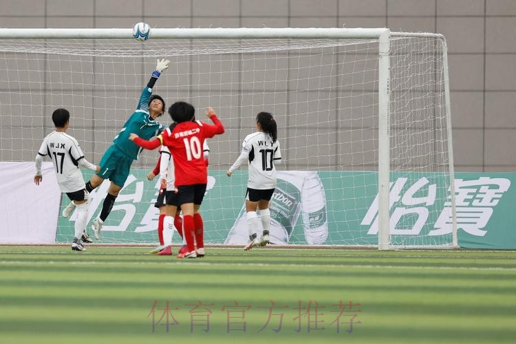 历城二中夺冠,高校现场“抢人” 历城二中夺冠,高校现场“抢人”