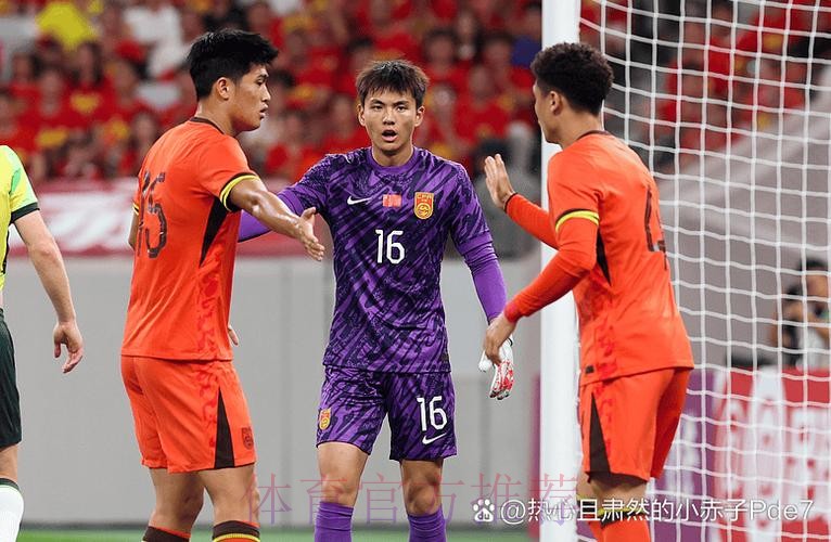 从三连败到三连胜,征战中乙让U-19国家足球队队员快速提高 从三连败到三连胜,征战中乙让U-19国家足球队队员快速提高